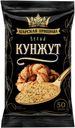 Кунжут Царская приправа 50 г