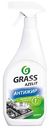Чистящее средство для кухни Grass Azelit Анти-жир, 600мл