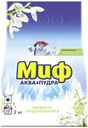 Стиральный порошок «Миф» Аквапудра свежесть подснежника, 2 кг
