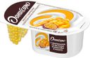 Йогурт Фантазия с хрустящими шариками со вкусом манго и маракуйи, 6,9%, Даниссимо, 105 г