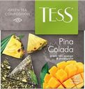Чай зеленый Tess Pina Colada 20х1.8г