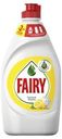 Средство моющее Fairy Сочный лимон 450г