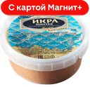 АВИСТРОН Икра Минтая сол 1сорт нат (в)(Авистрон):1,4