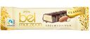Батончик Zentis Belmarzipan Classic марципановый, 40г