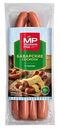 Сосиски Мясницкий ряд Баварские с сыром, 320г