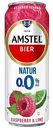 Пивной напиток безалкогольный Amstel Натур Малина и Лайм нефильтрованный, 0,43 л