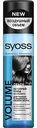 Спрей-уход О2 для волос Воздушный объем Syoss для тонких лишенных объема волос, 200 мл