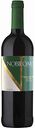Вино Nobilomo Pinot Grigio Delle Venezie белое полусухое 12 % алк., Италия, 0,75 л