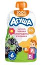 Пюре фруктово-ягодное детское АГУША Укрепляй-ка Яблоко, черная смородина и ежевика, с 6 месяцев