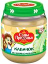 Пюре Сады Придонья кабачок с 4 месяцев, 120 г