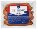 METRO Chef Колбаски Охотничьи полукопченые, 500г