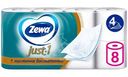 Туалетная бумага Zewa Just 4 слоя, 8шт