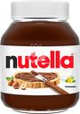 Паста ореховая NUTELLA с добавлением какао, 180г