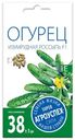 Семена Агроуспех Огурец Изумрудная россыпь F1, 10шт.