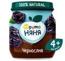 Пюре ФрутоНяня из чернослива с 4 месяцев, 100г