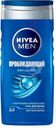 Гель для душа Nivea Men Пробуждающий мужской 250мл