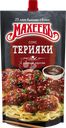 Соус МАХЕЕВЪ Терияки, 230г
