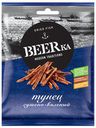 Тунец BEERka сушеный, 40г
