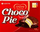 Печенье LOTTE Choco Pie бисквитное в шоколадной глазури, 12х28г