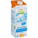 Молоко низколактозное Глобус Вита ультрапастеризованное 3,2%, 950 мл