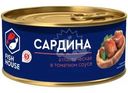 Сардина Fish House атлантическая в томатном соусе 250г