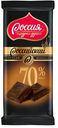 Шоколад РОССИЙСКИЙ, горький, 70% какао, 90г