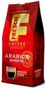 Кофе молотый Fresco Arabica Barista, 100 г