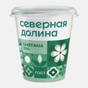 Сметана Северная долина 15% 300г