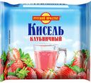Кисель Русский продукт клубничный, 220 г
