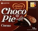 Пирожное LOTTE Choco Pie cacao бисквитное в шоколадной глазури, 12х28г