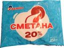 Сметана Вемол 20% БЗМЖ 250г