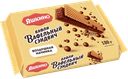 Вафли ЯШКИНО Вафельный сэндвич, 180г