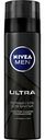 Гель для бритья Nivea Men Ultra Ультрагладкое скольжение с активным углем, 200 мл