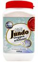 Отбеливатель для белья кислородный Jundo Brilliant White с биотином, 1кг