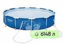 Бассейн каркасный BESTWAY Steel Pro 6148л 305х100см, с фильтр-насосом,  Арт. 14415/56334