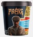 Мороженое Майор Гром карамельное с кукурузными шариками 8% 260г
