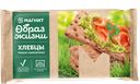 Хлебцы хрустящие ЗДОРОВЫЙ СТИЛЬ, ржаные, 100г