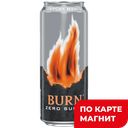 BURN Напиток энергет персик/манго б/сах 0,449л ж/б:12