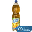 ЯРКИЙ ДЕНЬ Напиток б/а газ Дюшес 1,5л пл/бут (Диана):6