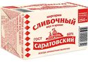 Маргарин сливочный Саратовский 60%, 250 г