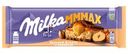 Шоколад Milka Mmmax цельный фундук и карамель молочный 270г