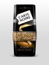 Кофе Carte Noire Privilege сублимированный, 95г