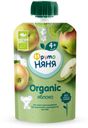 Пюре «ФрутоНяня» Organic яблочное с 4 мес., 90 г