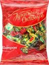 Конфеты КРАСНЫЙ ОКТЯБРЬ Цитрон, 250г