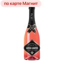 Вино игристоеАБРАУ-ДЮРСОрозовое полусухое, 0,75л