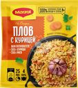 Смесь MAGGI На второе для плова с курицей, 24г