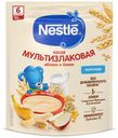 Каша Nestle мультизлаковая молочная яблоко-банан c пробиотиком BL с 6 месяцев 200 г