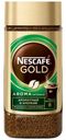 Кофе Nescafe Gold Aroma Intenso молотый в растворимом 85 г