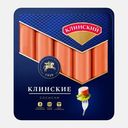 Сосиски Клинский Клинские 460г