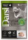 Влажный корм Darsi с курицей для стерилизованных кошек 85 г